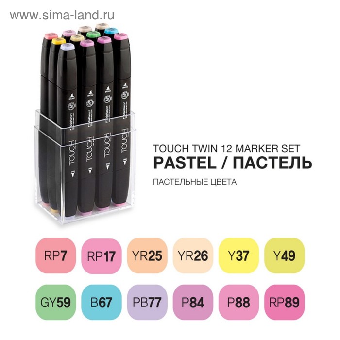 фото Набор маркеров художественных 12 цветов touch twin (2-х сторонний: пулевидный/скошенный наконечники), пастельные цвета