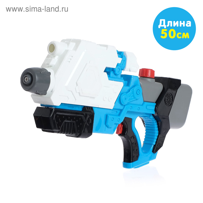 Водный пистолет «Космос», с накачкой, МИКС водный пистолет истребитель с накачкой