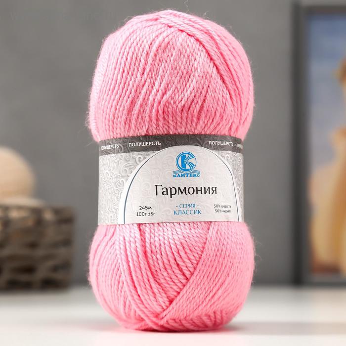 

Пряжа "Гармония" 50% шерсть, 50% акрил 245м/100гр (056 розовый)