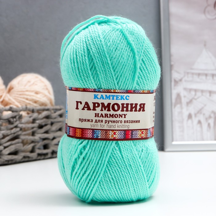 

Пряжа "Гармония" 50% шерсть, 50% акрил 245м/100гр (025 мята)