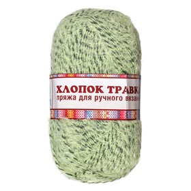 

Пряжа "Хлопок травка" 65% хлопок 35% полиамид 220 м/100гр (15/245 разноцветный)