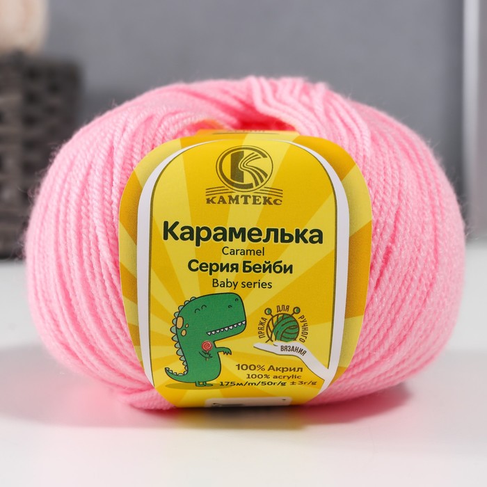 

Пряжа "Карамелька" 100% акрил 175м/50гр (055 св. розовый)