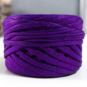 

Пряжа "Glitz" 100% полиэстер 45м/100гр, ширина нити 5 мм (фиолетовый)