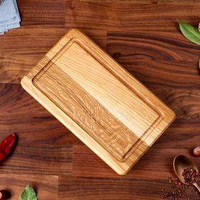 

Блюдо-доска для подачи "Многоуровневая", 25 х 16.5 см, массив ясеня