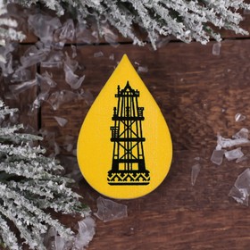 Значок деревянный «ХМАО. Капля нефти», 5 х 6,8 см Ош