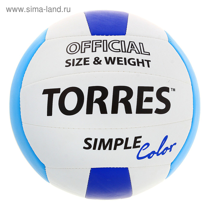 Мяч волейбольный Torres Simple Color, V30115, размер 5, машинная сшивка