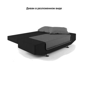 

Диван «Анюта», спальное место 190 х 135 см, ящик, Арбен, цвет NeoGrafit-NeoApple
