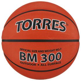 Мяч баскетбольный Torres BM300, B00017, размер 7 Ош