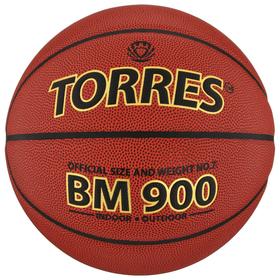 Мяч баскетбольный Torres BM900, B30037, размер 7 от Сима-ленд