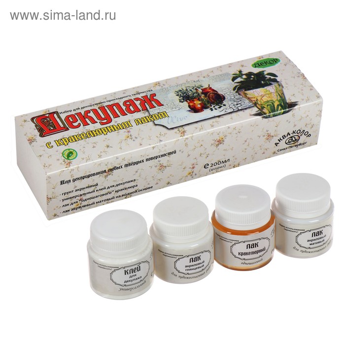 Декупаж, набор, 