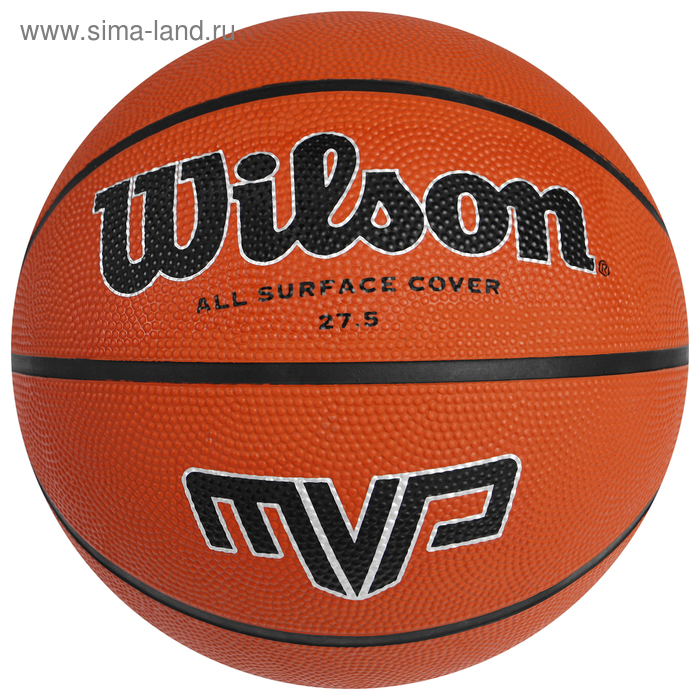 фото Мяч баскетбольный wilson mvp, wtb1417xb05, размер 5