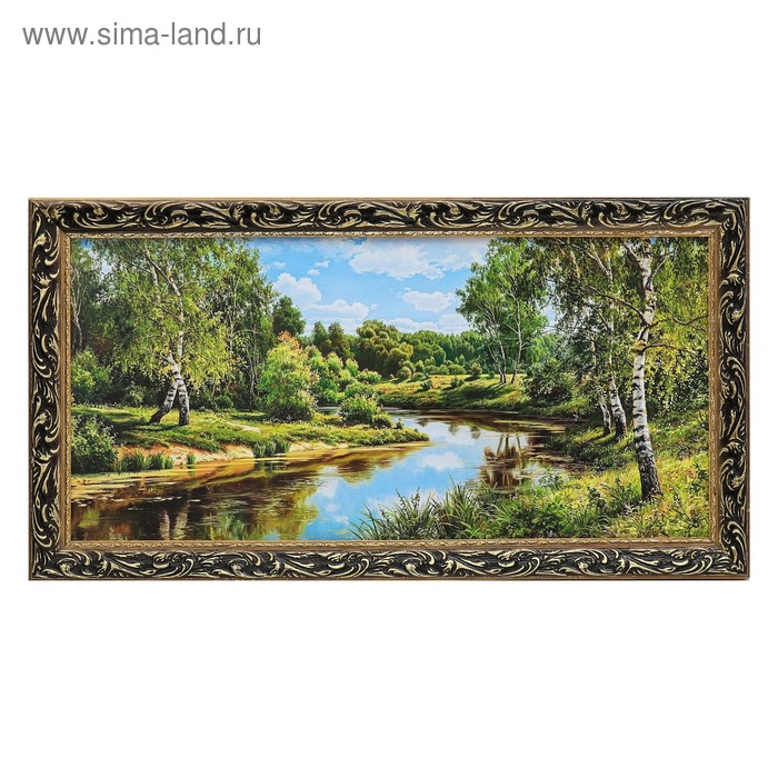

Картина "Природа" 40х76 см