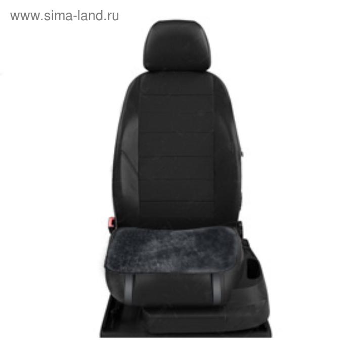 

Меховая накидка, 1 шт, квадрат, натуральная овчина, короткий ворс, цвет серый