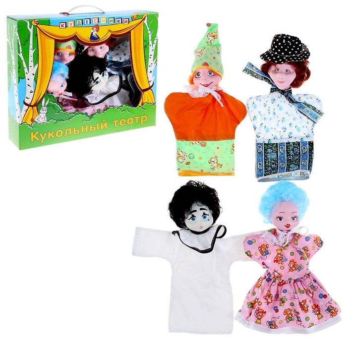 Набор резиновых игрушек "Золотой ключик"