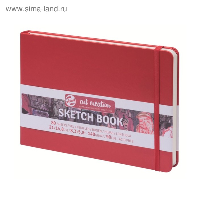Блокнот для рисунков А5, 80 листов Royal Talens, 140 г/м², твёрдая обложка, красный пейзаж