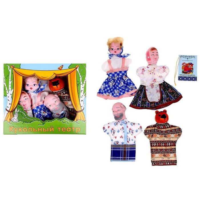 Кукольный театр "Машенька и Медведь"