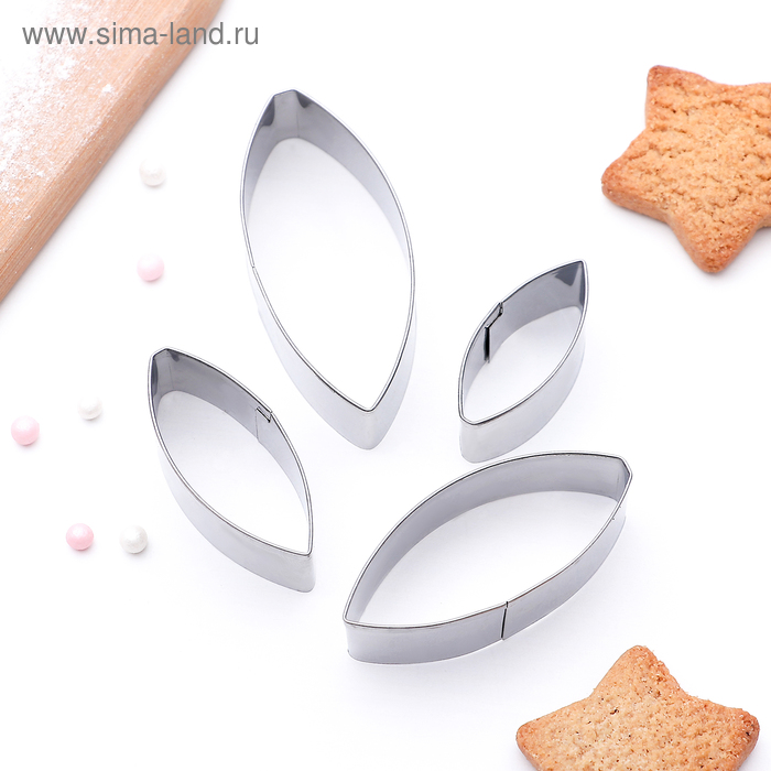 фото Набор форм для вырезания печенья «лепестки лилии», 6,7×3 см, 4 шт, цвет хромированный