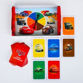 

Игра с рулеткой на скорость и внимание, Тачки