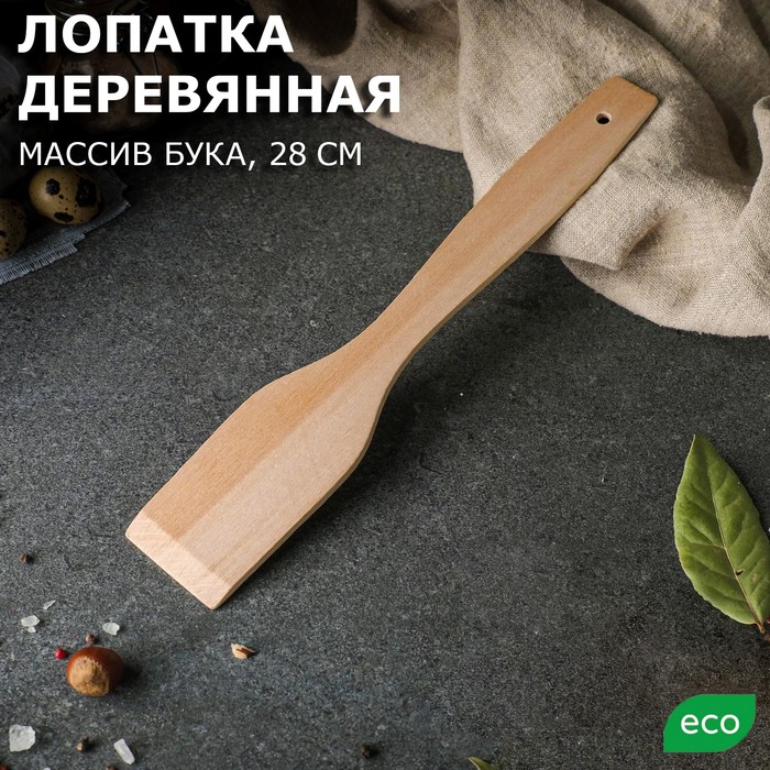 

Лопатка деревянная "Доброе дерево", 28 см, массив бука