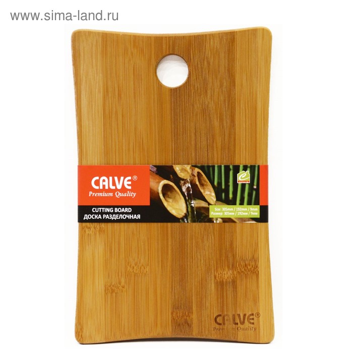 фото Разделочная доска из бамбука, 305×192×9 мм calve