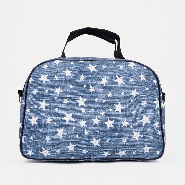 Сумка дорожная на молнии, наружный карман, длинный ремень, цвет голубой 4194910