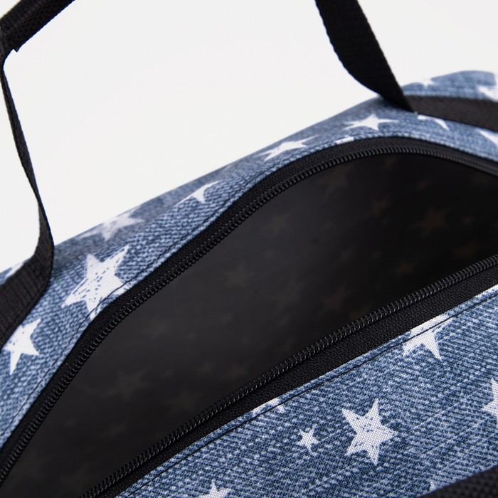 Сумка дорожная на молнии, наружный карман, длинный ремень, цвет голубой 4194910