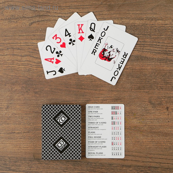 

Игральные карты "PokerGo" для покера, 54 шт. в колоде, черная рубашка, jumbo index