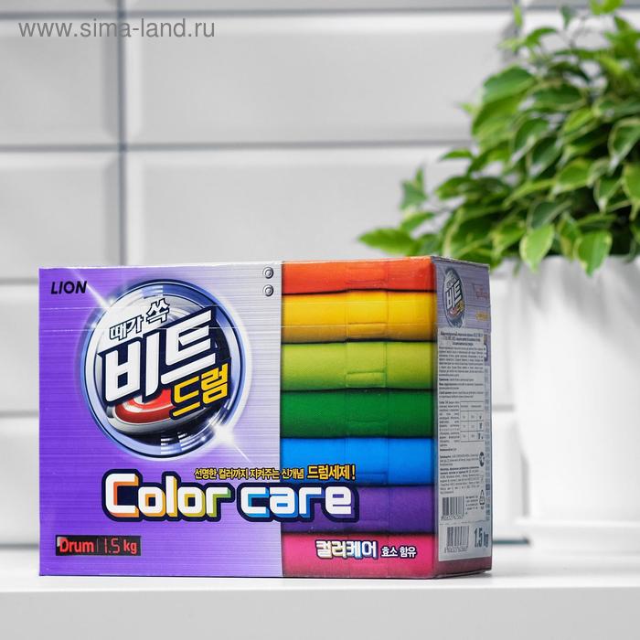 Стиральный порошок CJ Lion Beat Drum Color Care «Защита цвета», автомат, 1,5 кг