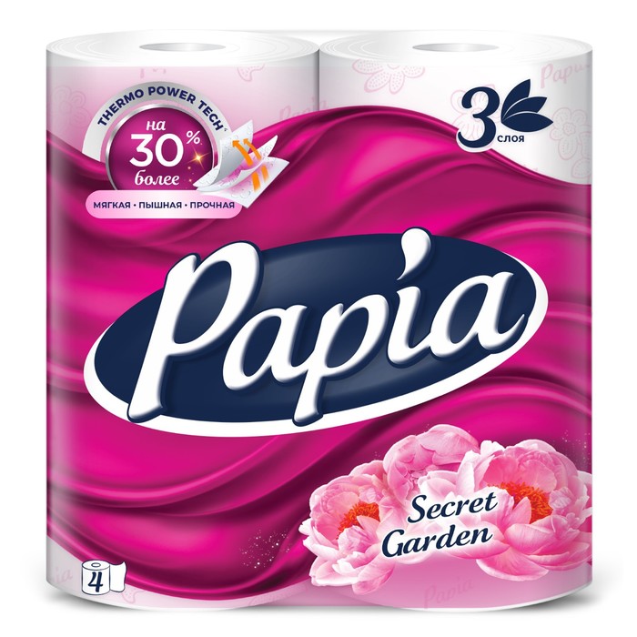 Туалетная бумага Papia «Таинственный сад», 3 слоя, 4 рулона туалетная бумага hayat papia de lux белая 4 слоя 4 рулона