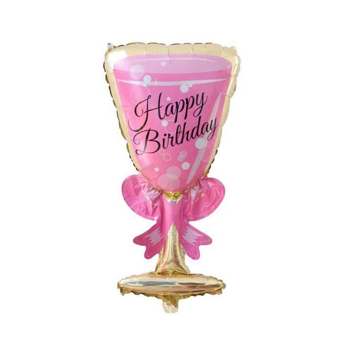 Шар фольгированный 36 «С днём рождения», бокал бокал для вина в тубусе с днём рождения сучка