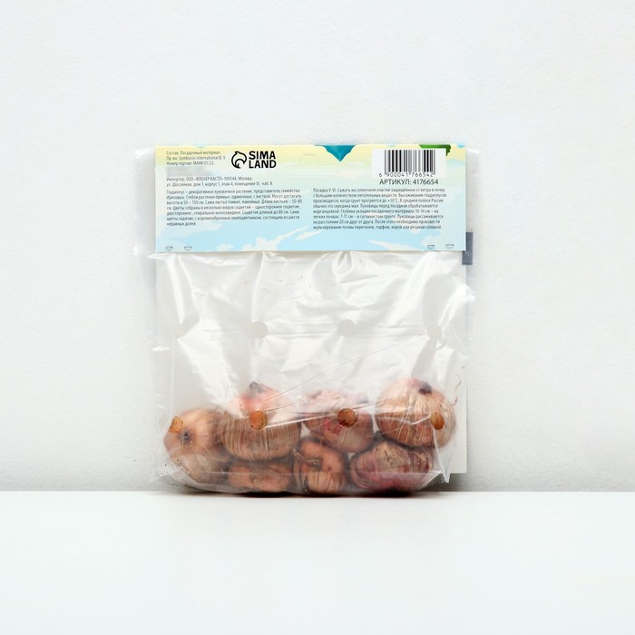 

Гладиолус Крупноцветковый "Донателла", р-р 8/10, 7 шт, Весна 2024