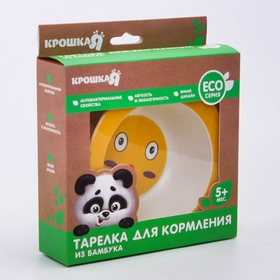 

Миска детская «Цыплёнок» из бамбука, 200 мл