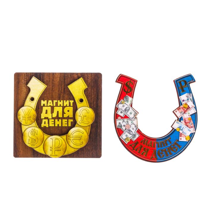 Магнит денежный "Магнит для денег"