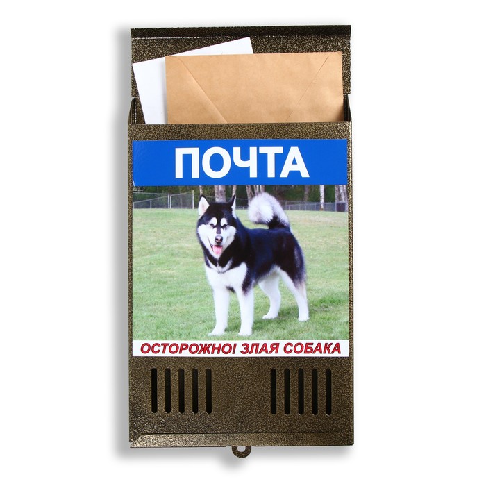 фото Ящик почтовый без замка (с петлёй), вертикальный, «фото», микс, бронзовый