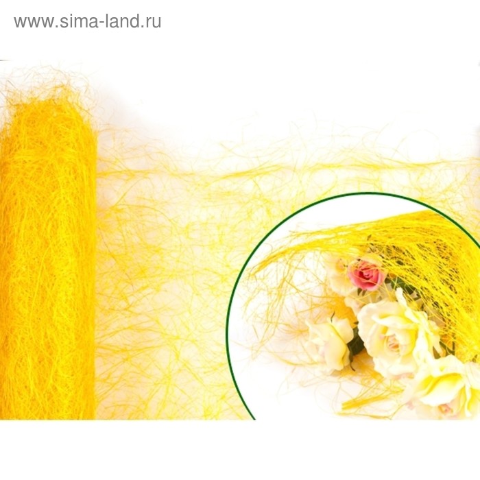 

Абака «Фринж» 0,5 х 9 м, жёлтый