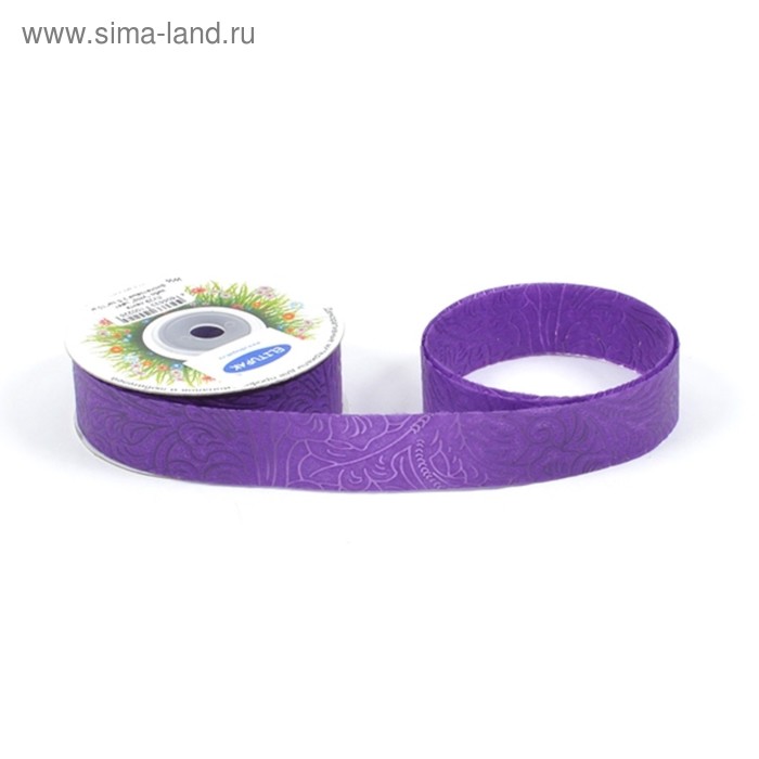 Лента фетр 3D «Узор», 2,5 см x 10 м, цвет фиолетовый