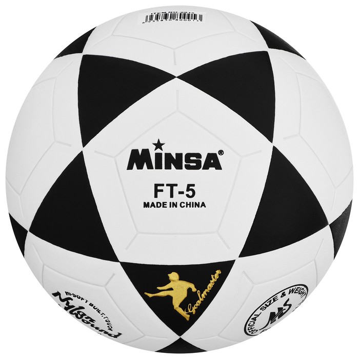 

Мяч футбольный MINSA, ПВХ, клееный, 32 панели, размер 5, 477 г