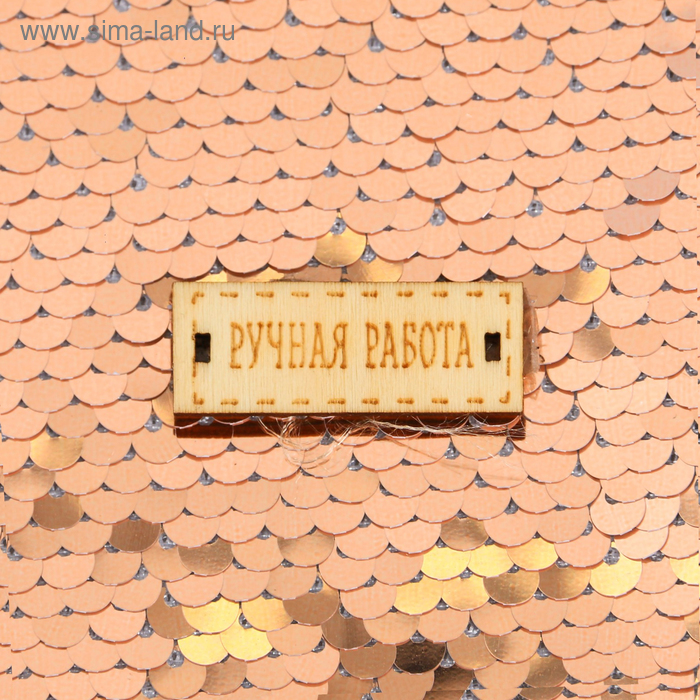 Ткань для пэчворка «Белая-золотая», 33 33 см