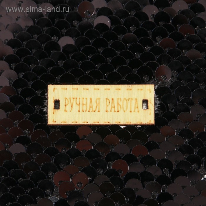 

Ткань для пэчворка «Чёрная-серебряная», 33 × 33 см