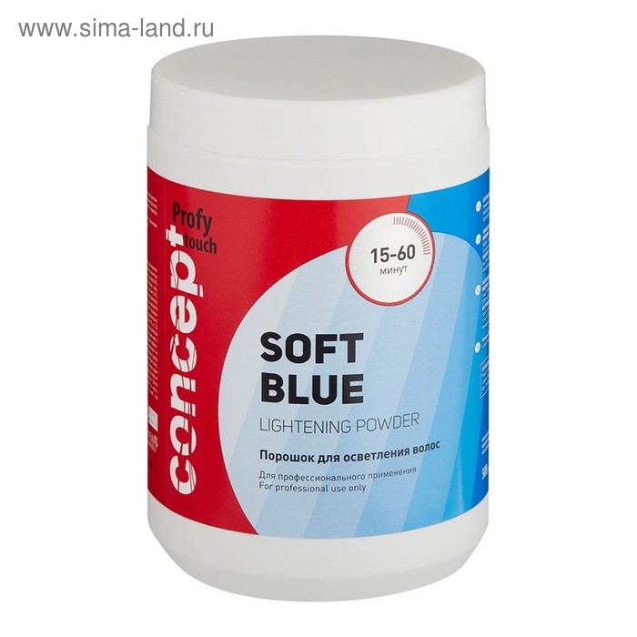 фото Порошок для осветления волос concept soft blue, 500 г