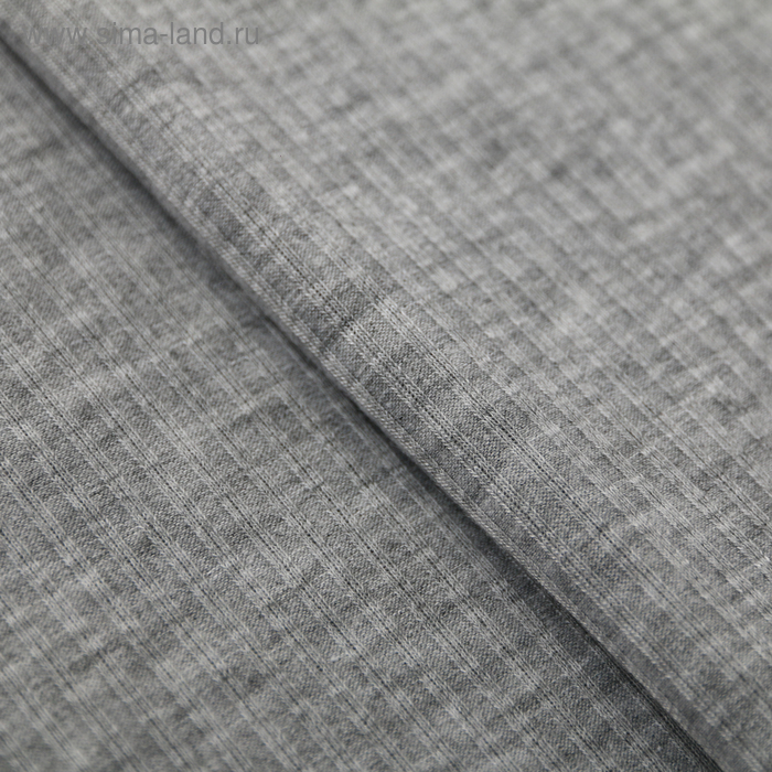 Ткань для пэчворка трикотаж «Серый меланж», 50 × 50 см