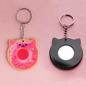 

Брелок с зеркальцем «Котопончик», 5,1 см