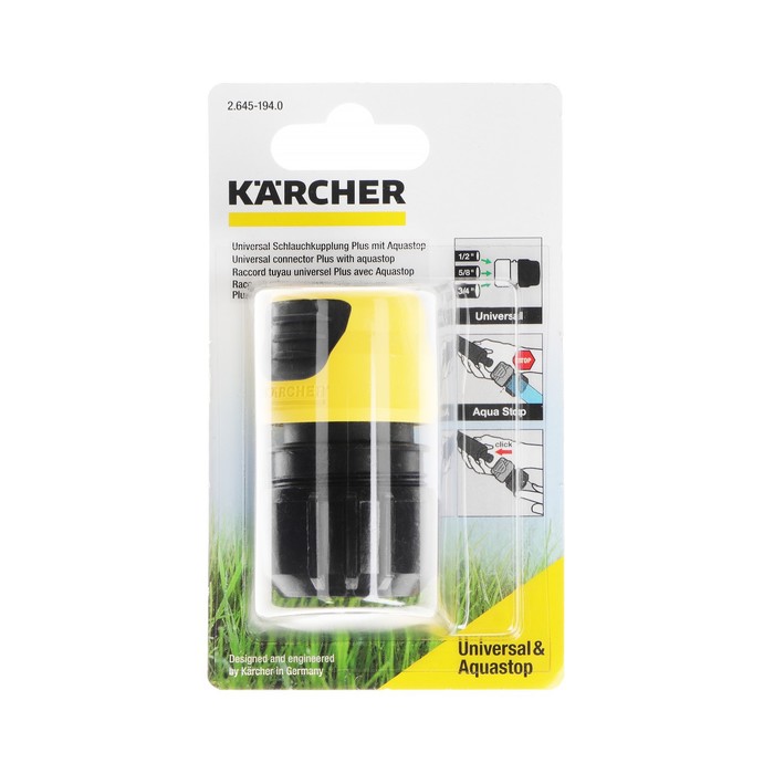 

Универсальный коннектор Plus с аквастопом Karcher
