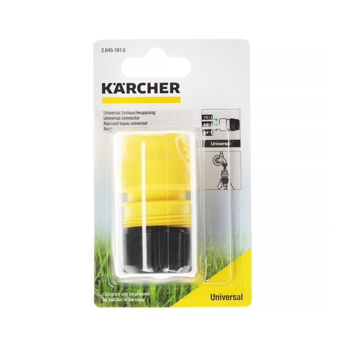 

Универсальный коннектор Karcher для шланга 1/2", 5/8", 3/4", 2.645-191.0