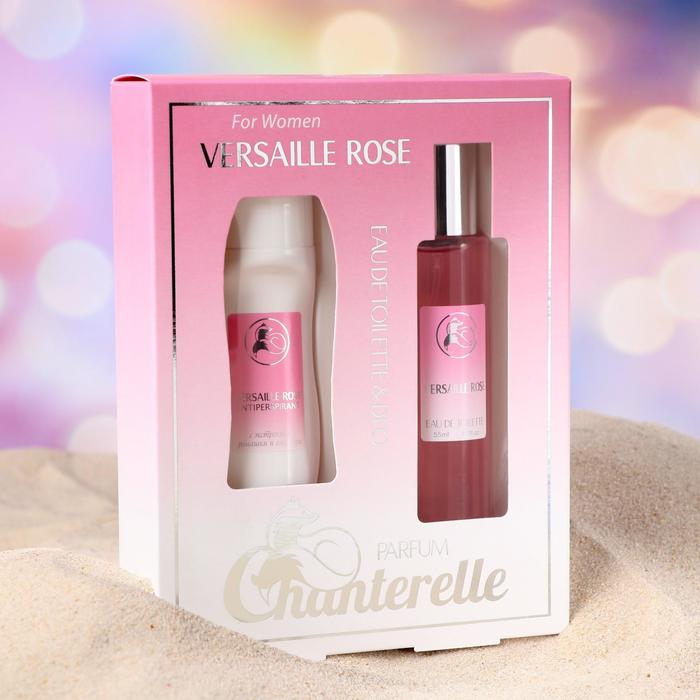 

Подарочный набор для женщин Versaille Rose: Туалетная вода +дезодорант - антиперспирант