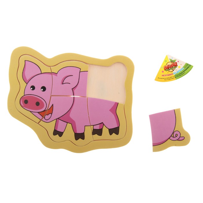 Рамка-вкладыш малая "Поросёнок", 5 элементов