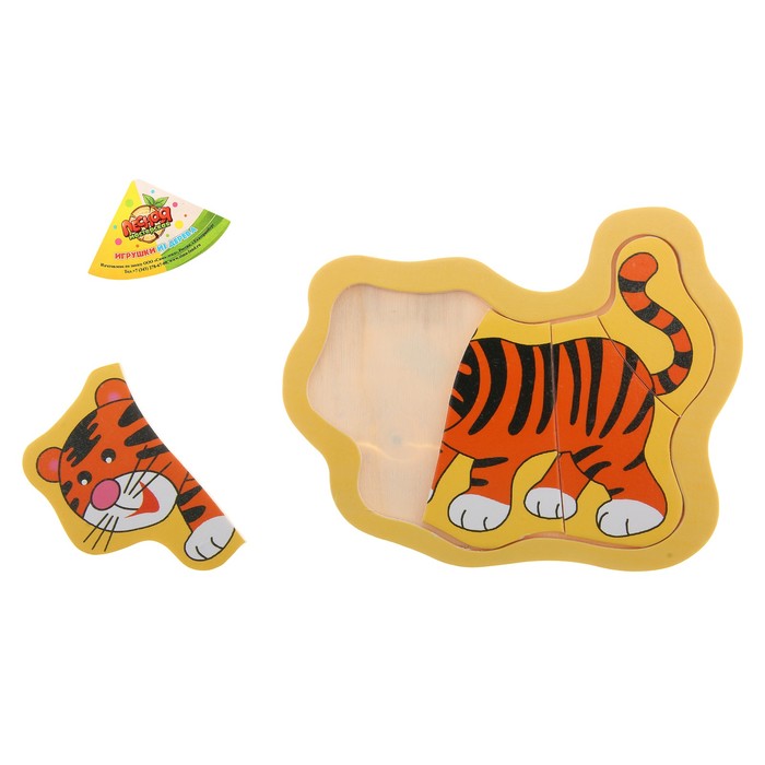 Рамка-вкладыш малая "Тигрёнок", 4 элемента