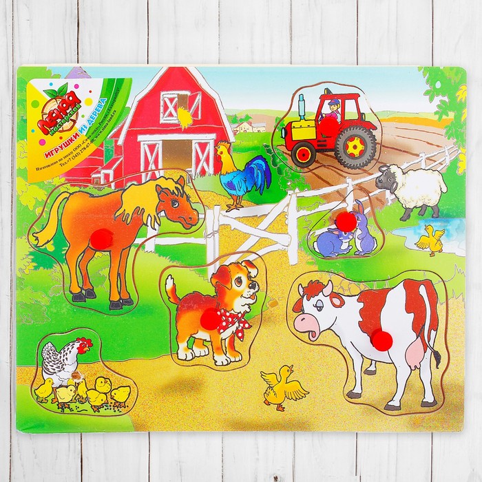 Рамка-вкладыш малая "Ферма", 6 элементов