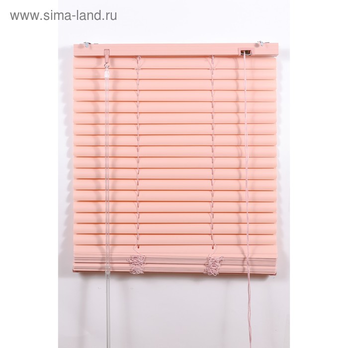 Жалюзи пластиковые, размер 140х160 см, цвет розовый