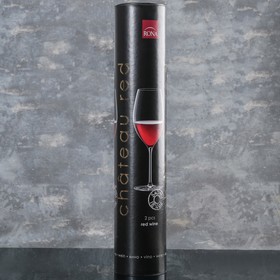 

Набор бокалов для вина Chateau red, 540 мл, 2 шт